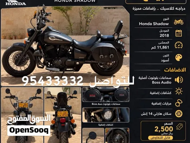 دراجات ثلاثية العجلات هوندا شنوا أيرو موديل 2018 مستعملة بسعة 750-999 سي سي