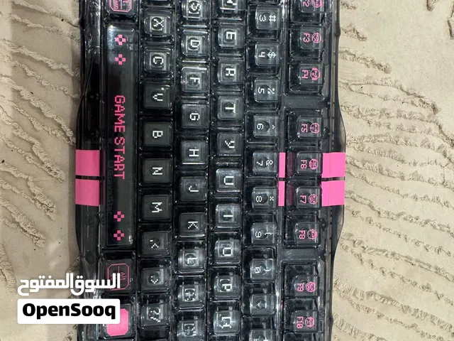 للبيع كيبورد قيمنق اصلي شرط اصلي شغال استخدام شهر سرعته جباره واستخدام قوي