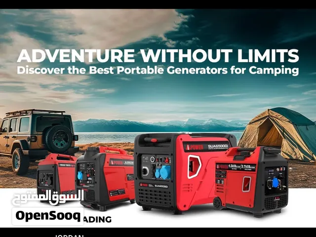 مولدات كهربائيه انفيرتر صامت بنزبن / ديزل