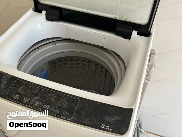 غسالة ملابس أوتوماتيك علوية 8kg