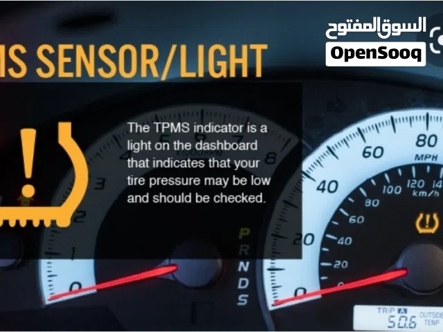 جميع حساسات عجال لسيارات فورد وتويوتا وتسلا وجميع السيارات