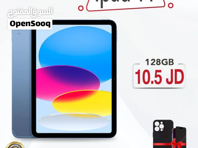 اقساط بدون دفعه اولى ( ايباد 11 Ipad 11 128GB )