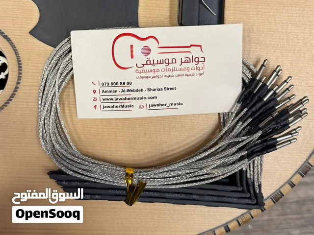 حساس العود الأصلي جديد