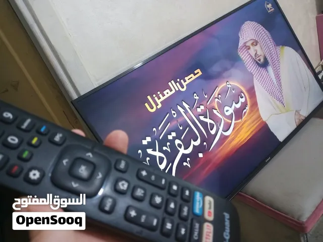 شاشه جي جاىد الاصلي حجم 50انش