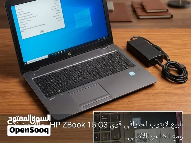 لابتوب ل يفوتكم العرض البيع للحاجه