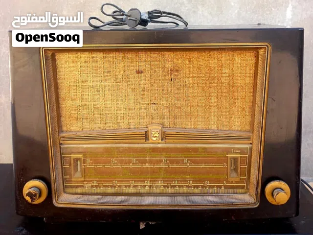 راديو فيليبس هولندي