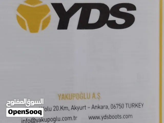 للبيع حذاء صحراوي