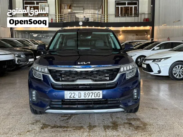 2023 كيا سيلتوس SX