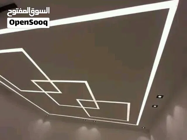 كافة اعمال الديكورات الجبس بورد