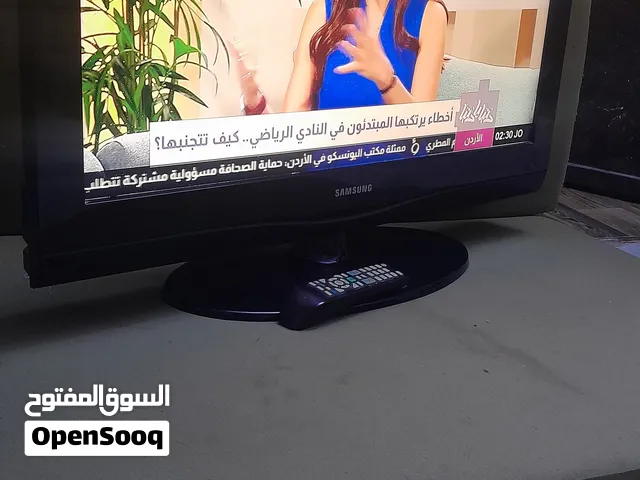 صلاة النبي 32 بوصة معها علاقة وريموت