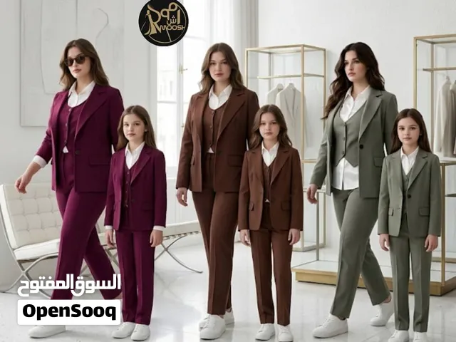 طقم نسائي وبناتي فخم