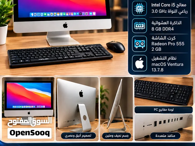 ابل IMac جديد