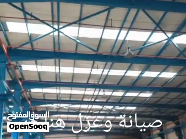 هناجر وهياكل معدنية ومستودعات تركيب .صيانة .عزل .وكل مايلزم أعمال