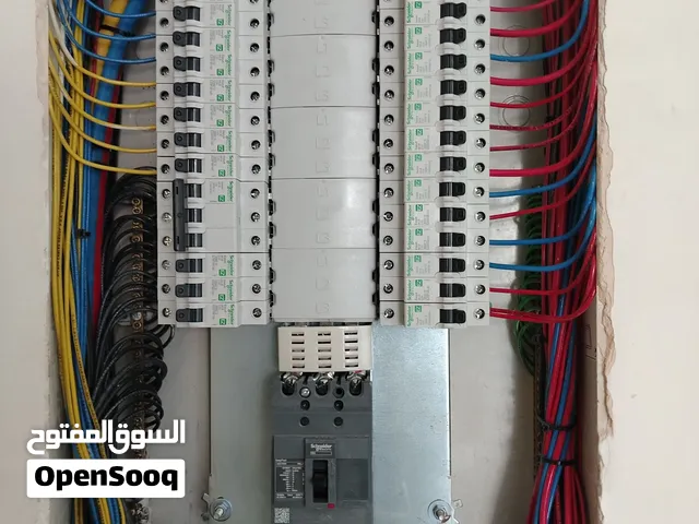 (السلام علیکم و رحمة الله و بركاته)  احفظ رقمي قد تحتاجني في يوم  فني كهرباء صيانة منازل  فني كهرباء