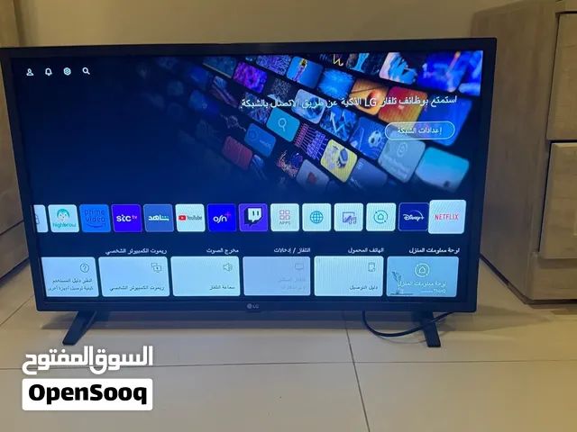 للبيع تلفزيون LG سمارت