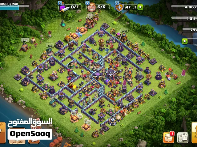 كلاش اوف كلانس
