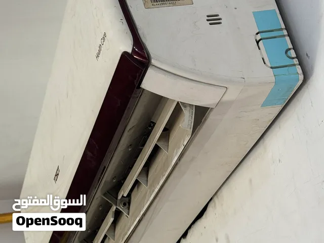 A-Tec 0 - 1 Ton AC in Baghdad