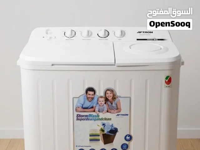 غسالة أفترون (AFTRON) حوضين 8 كيلو بحالة ممتازة للبيع في بركاء