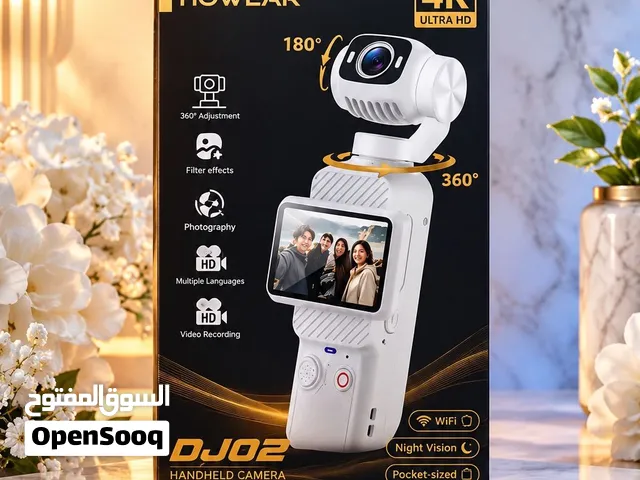 howear dj02 كاميرا الاصدار الثاني مواصفات الكاميرا جودة 4K تحريك عامودي 180 دوران أفقي 360