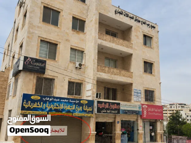 محلات ومكاتب تجارية للإيجار في موقع حيوي في المدينة الرياضية بجانب الحديقة المرورية والمحكمة الشرعية