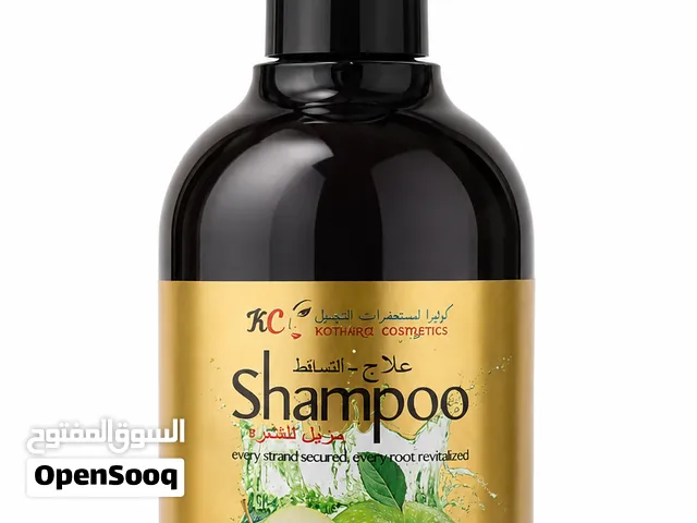 شامبو كوثيرا للتساقط والقشرة بخلاصة التفاح الأخضر والجينسنغ - 500 مل