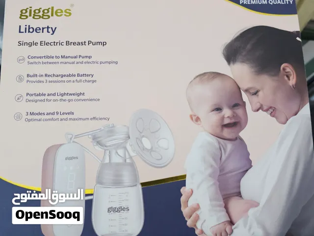 giggles breast pump