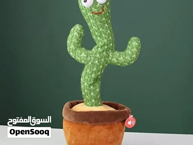صباره الأطفال