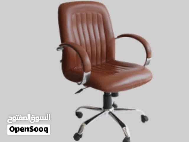 كراسي ثابت وداور بجميع الاشكال والاحجام