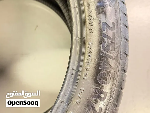 تواير للبيع