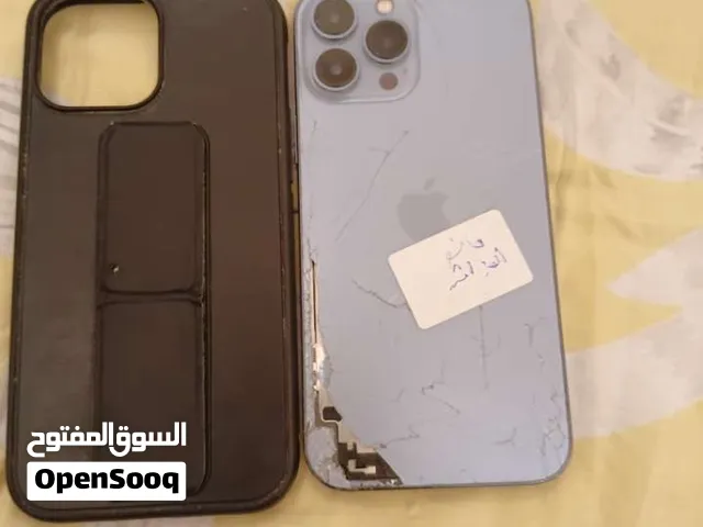 للبيع ضروري