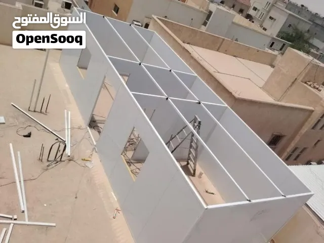 مضلات سواتر