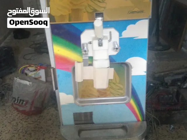 ماكنة ايس كريم للبيع