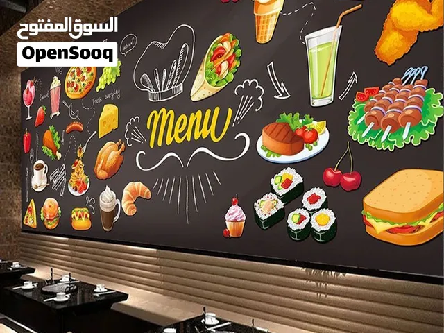 مطعم وجبات سريع للبيع بسعر مناسب