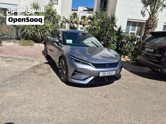 Byd song L excellence 2023 فل كامل اعلى صنف