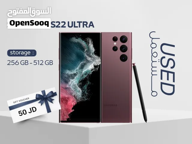 SAMSUNG S22 ULTRA ( 256GB ) / 12 RAM USED ///  سامسونج اس 22 الترا ذاكرة 256 مستعمل بحاله الوكاله