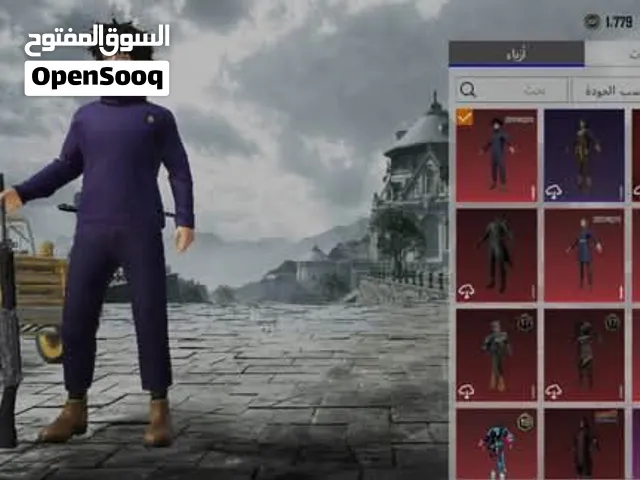 Pubg Accounts and Characters for Sale in Tripoli