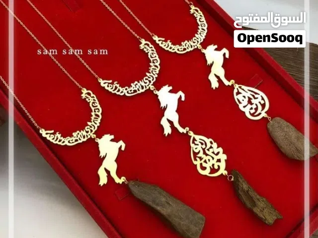 تعليقه السياره بالاسم