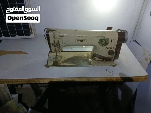 مكاىن خياطه كامله معا الطاوله