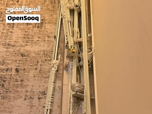 Curtains hanger