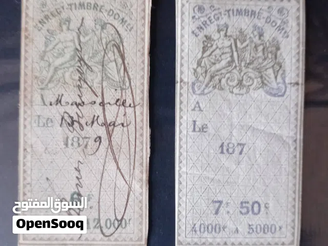 طوابع فرنسي قديم فئات عالية 1879 نوادر