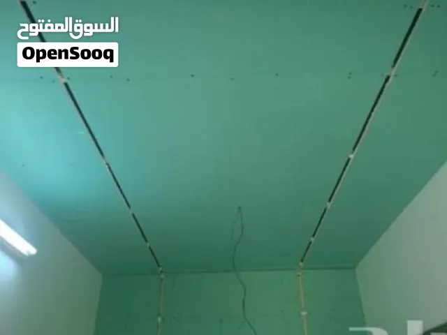معلم جبس بورد بالرياض أسقف وجدران وديكورات بأفضل الأسعار