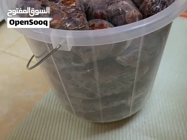 سح خلاص للبيع