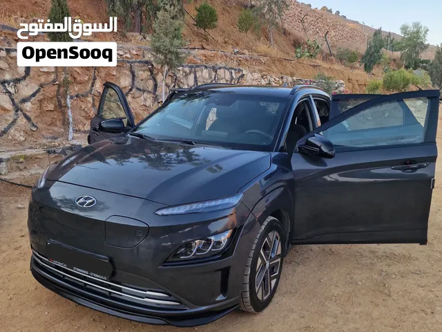 Used Hyundai Kona in Salt
