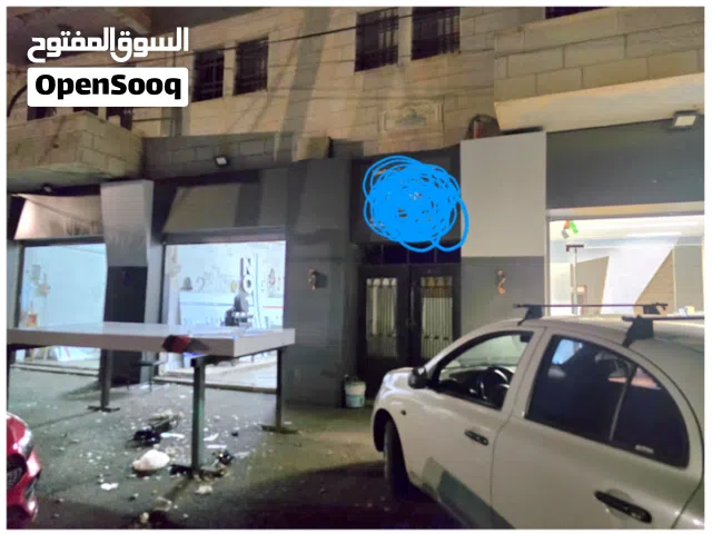 مشغل دعاية واعلان للضمان