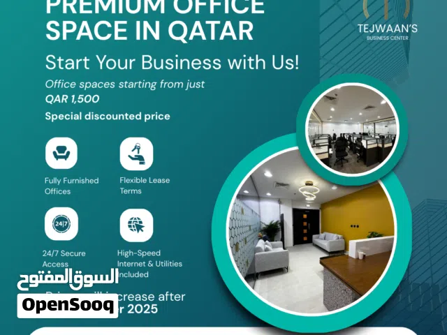 Primum office for rent in Qatar Doha at Tejwaans Business Center