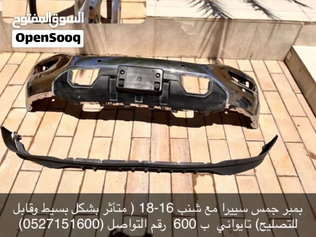 بنبر وشنب سيراء مديل 16-18 تيواني
