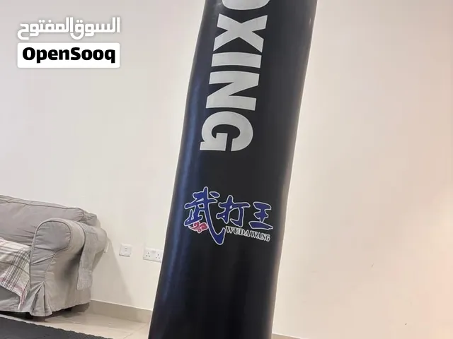 بوكسينق مستعمل شوي