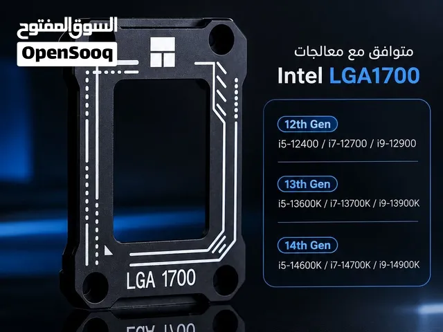 السلام عليكم Contact Frame جدا مفيد للمعالجات انتل وبالصورة موضح يا معالج يخدم وبالوصف الشرح كامل