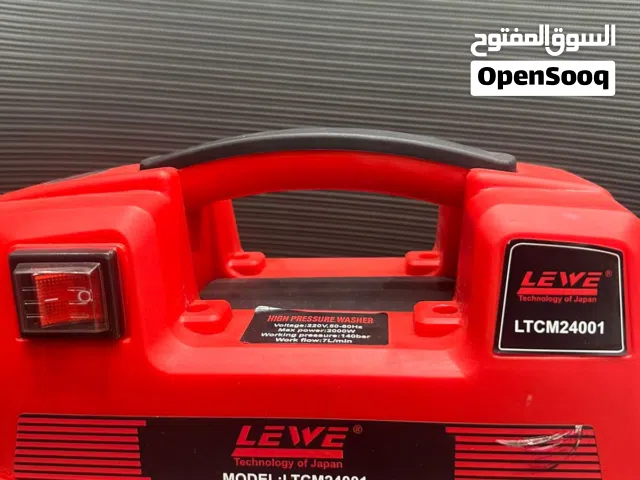 مكينة غسيل السيارات والسجاد من شركة LEWE قوة 2000 واط وضغط 149 بار تقنية يابانية