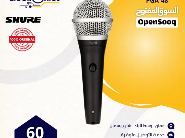 SHURE PGA-48 Microphone